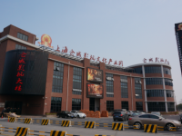 仓城影视文化产业园区： 高科技企业集聚，文化科技深度融合丨上海文创园区巡礼