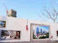 长宁这个“城市艺术商业地标”项目主体工程封顶，预计2023年底整体竣工