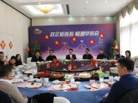 上海这个区一顿新年开工饭，为何吸引新老企业竞相“抢座”？