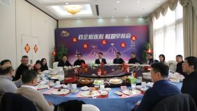 上海这个区一顿新年开工饭，为何吸引新老企业竞相“抢座”？