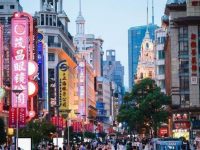 黄浦区GDP突破3000亿元，位居上海中心城区第一