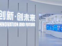 上海打造科技创新初创企业最佳首选地：聚焦硬科技，提升专业孵化能力