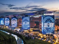 上海松江以高水平制度供给推动创新，打造洞泾人工智能产业基地