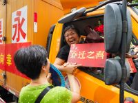 99.93%！徐汇这一老旧工人新村旧改高比例生效，居民集中搬场开启新生活