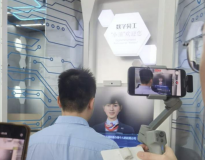 金融赋能科创生态，徐汇滨江加速打造AI产业集聚高地