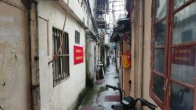 静安区体量最大的零星旧城区改建项目生效