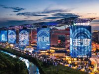 长三角G60科创走廊：以落实国家重大战略任务为牵引，探索区域协同发展路径
