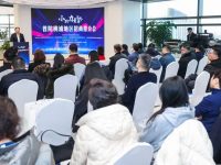 “小的力量”齐聚，激活发展“大流量”，首家无人机企业落户普陀