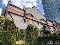 城市更新大会 | 国际论坛：让不同的人都能在更新中得到享受