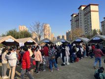 徐行蒸糕、罗店鱼圆、宁化烧卖…这个“非遗嘉年华”好吃又好玩
