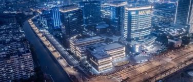 上海多媒体谷园区获评2023年度市级特色（示范）信息服务产业基地