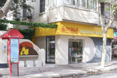 被誉为“衡复之源”的小马路上，有一处“零距离家园”示范样板