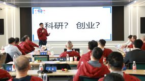 ​培育新质生产力，宝山聚企引才探索新材料领域共创机制